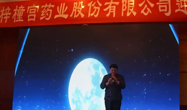 QQ截图20160505161702.jpg QQ截图20160505161702.jpg