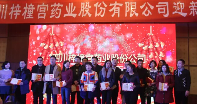 QQ截图20160505161739.jpg QQ截图20160505161739.jpg