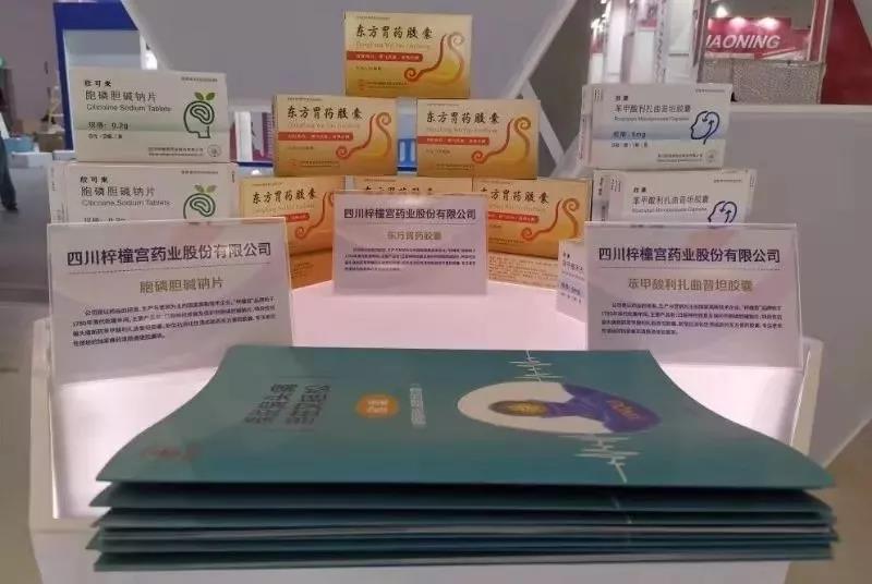 微信图片_20190925094537.jpg 微信图片_20190925094537.jpg