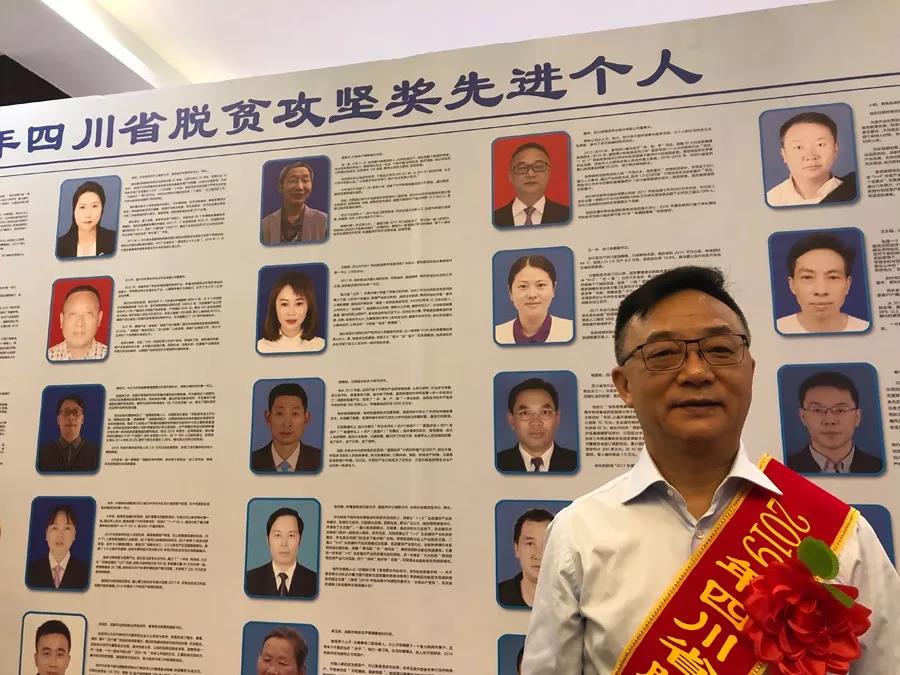 微信图片_20191025093103.jpg 微信图片_20191025093103.jpg