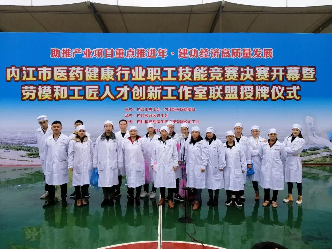 微信图片_20191029153942.jpg 微信图片_20191029153942.jpg