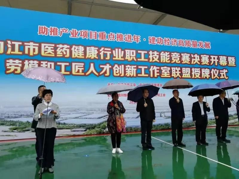 微信图片_20191029153947.jpg 微信图片_20191029153947.jpg