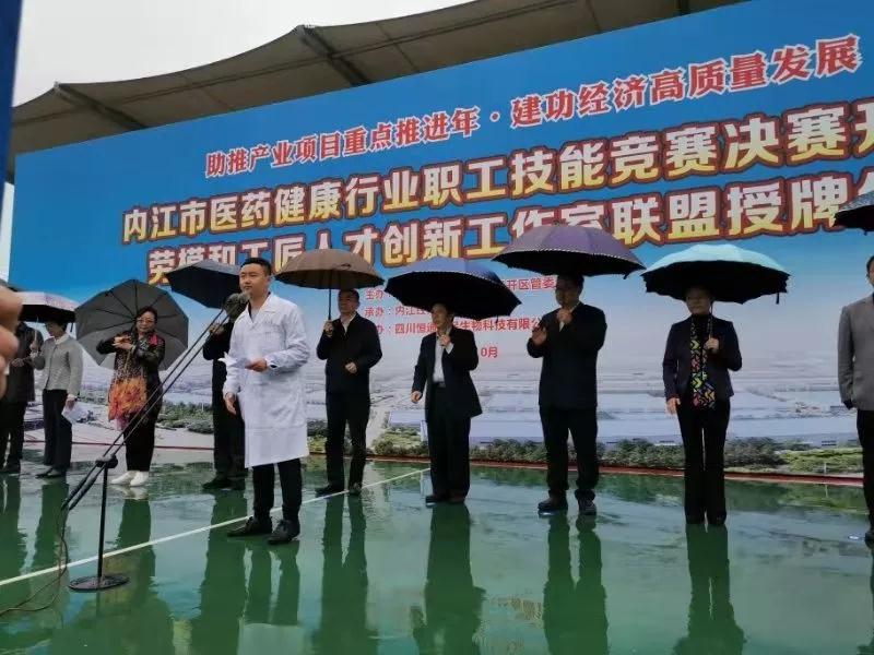 微信图片_20191029153950.jpg 微信图片_20191029153950.jpg