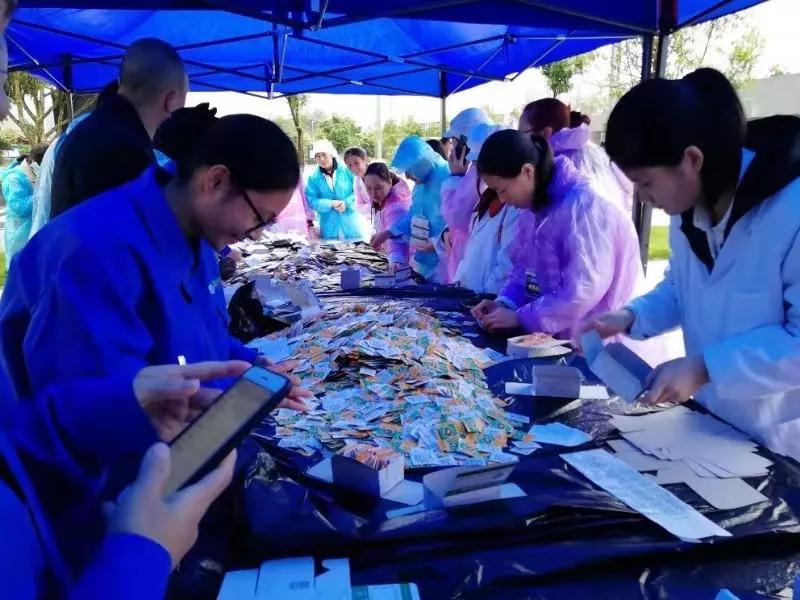 微信图片_20191029153959.jpg 微信图片_20191029153959.jpg