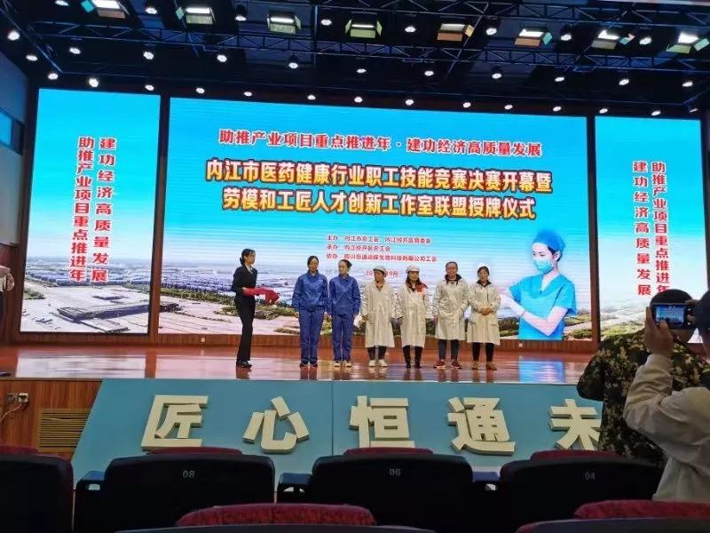 微信图片_20191029154002.jpg 微信图片_20191029154002.jpg