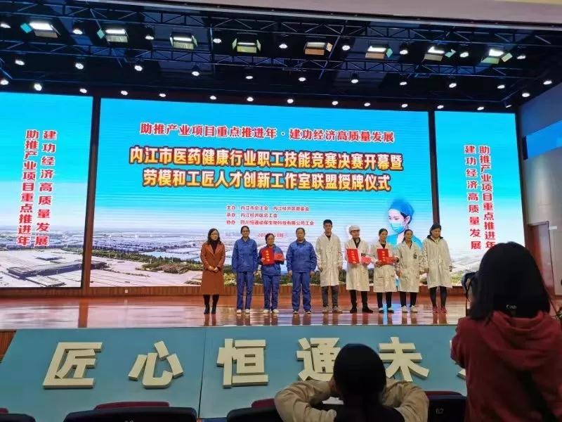 微信图片_20191029154004.jpg 微信图片_20191029154004.jpg