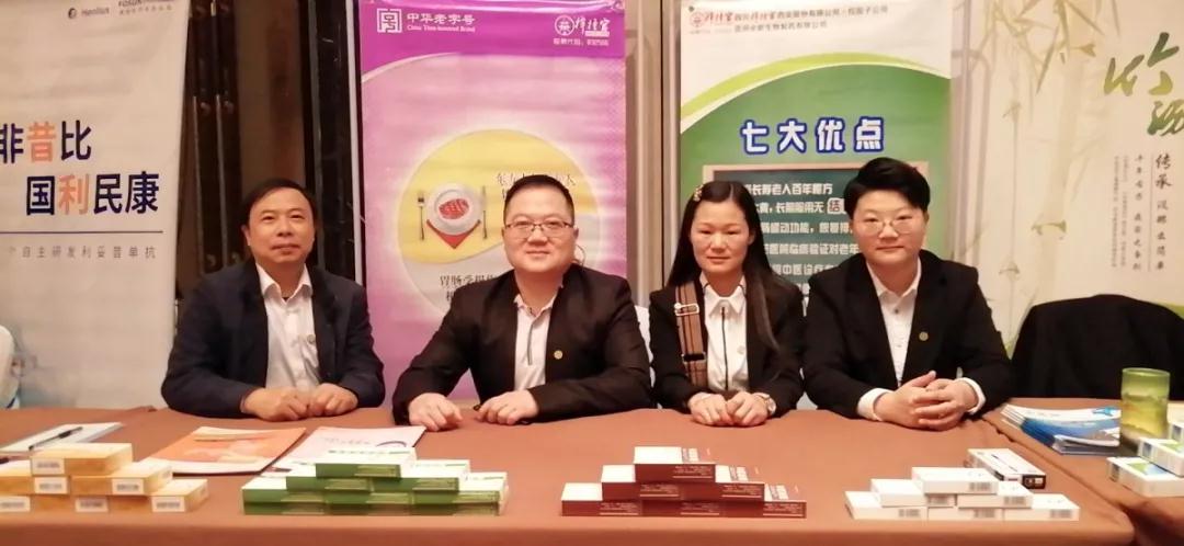 微信图片_20191029162115.jpg 微信图片_20191029162115.jpg