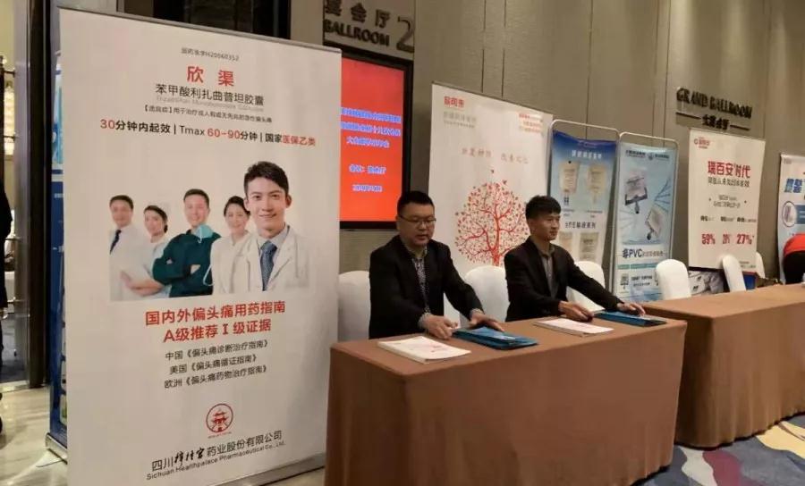 微信图片_20191029162121.jpg 微信图片_20191029162121.jpg