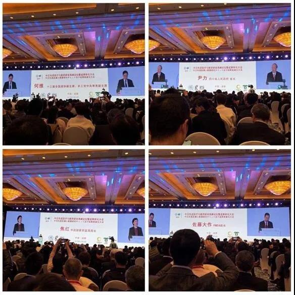 微信图片_20191114150434.jpg 微信图片_20191114150434.jpg