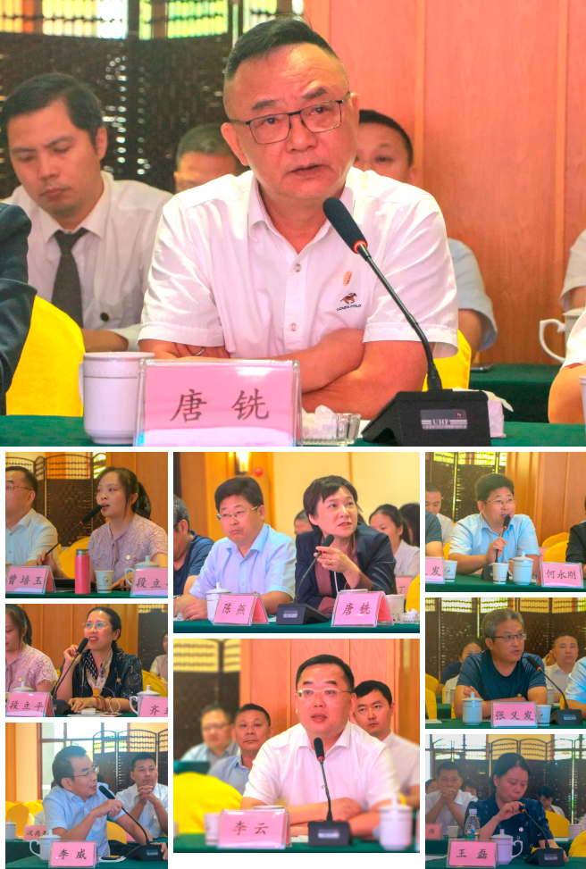 微信截图_20211117094242.png 微信截图_20211117094242.png