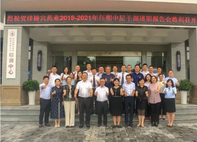 微信截图_20211117094417.png 微信截图_20211117094417.png