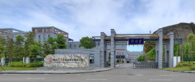 微信截图_20211117094835.png 微信截图_20211117094835.png