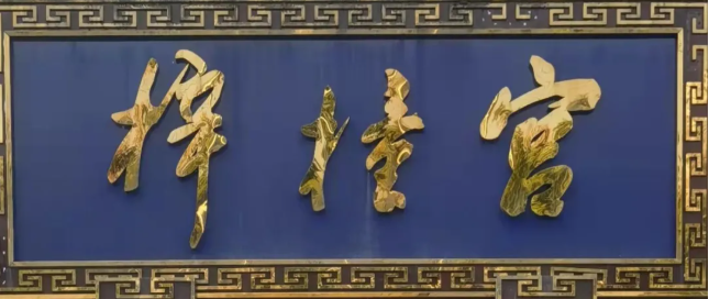 微信截图_20211117095329.png 微信截图_20211117095329.png