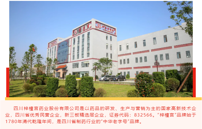 微信截图_20211117100359.png 微信截图_20211117100359.png