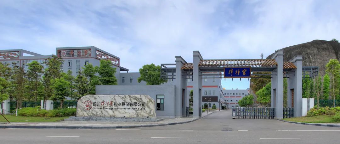 微信图片_20221024101627.jpg 微信图片_20221024101627.jpg