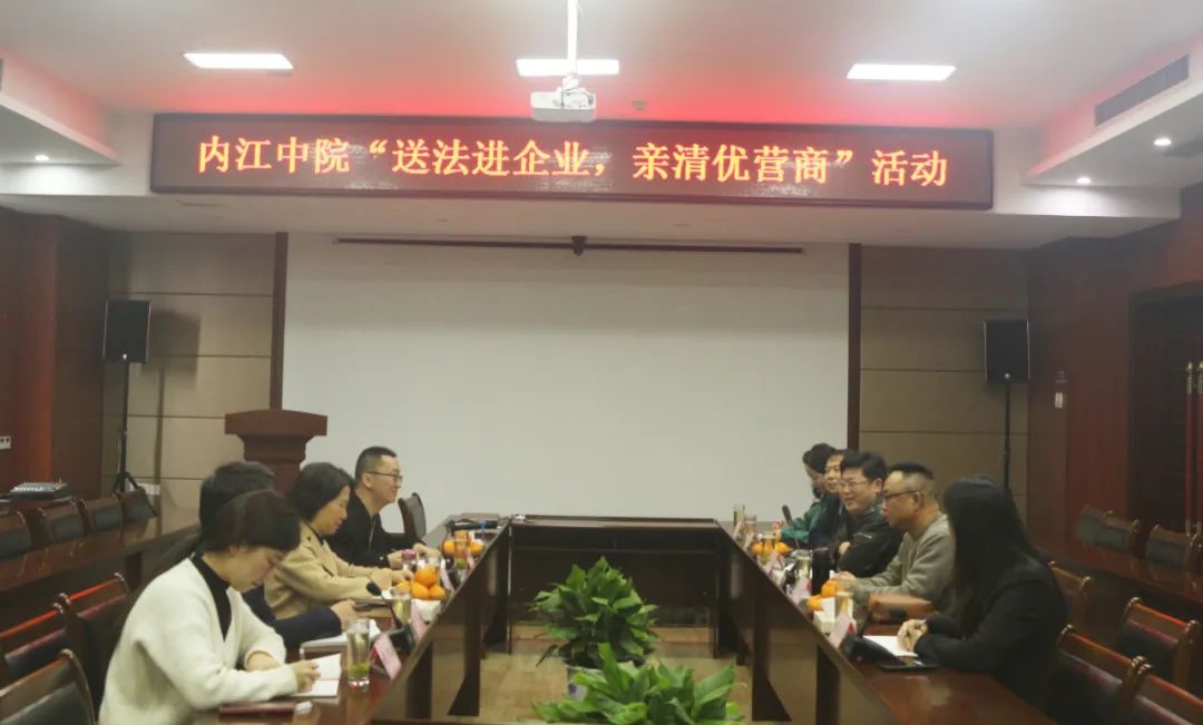 微信图片_20230324084902.jpg 微信图片_20230324084902.jpg